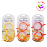 2PC SILICONE EGG RINGS