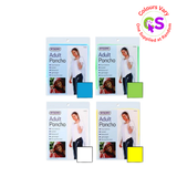 ADULT RAIN PONCHO