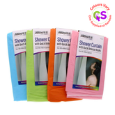 SHOWER CURTAINS PLAIN