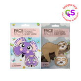 20ML PRINTED SHEET MASK LAZY SLOTH BUTTERFLY BAE