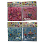 20PK PARTY NAPKINS
