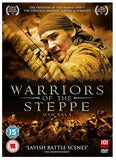 WARRIORS OF THE STEPPE-DVD