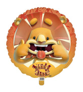 NOAH'S PARK-18" FOIL BALLOON