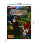 1000PCS JIGSAW PUZZLE LITTLE RED RIDING HOOD