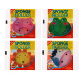 ASSORTED SPONGE HOLDER ANIMAL DESIGN