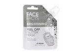 60ML BRIGHTENING PEEL OFF GLITTER MASK SILVER