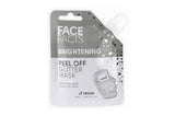 60ML BRIGHTENING PEEL OFF GLITTER MASK SILVER