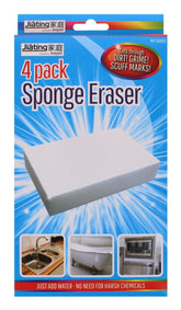 4PCS SPONGE ERASER