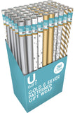 GIFTWRAP GOLD & SILVER PATTERN 2MX70CM