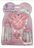 BABY DOLL FEEDING SET PINK 26 X 19 X 4CM