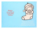 HELLO KITTY DAUGHTER XMAS CARD