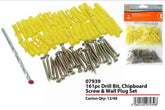 JAK DRILL BIT, CHIPBOARD SCREW & WALL PLUG SET