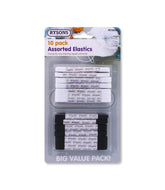 10PC ASSORTED ELASTICS