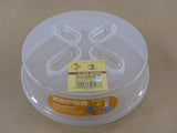 MICROWAVE PLATE COVER