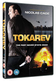 TOKAREV-DVD
