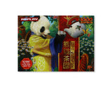 1000PCS PANDAS TEA GARDEN JIGSAW PUZZLE
