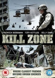 KILL ZONE-DVD