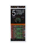 5 SHEETS TISSUE GIFT WRAP XMAS 20'' X 26''