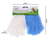 Rysons Assorted Exfoliating Gloves 2 Pairs