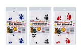 SOFT FLEECE PET BLANKET 70X70 CM