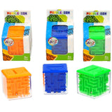 A TO Z ASSORTED PUZZLE MONEY BOX