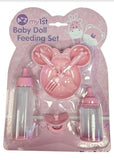 BABY DOLL FEEDING SET PINK 26 X 19 X 4CM
