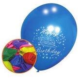 PACK OF 12 HAPPY BIRTHDAY BALLOONS