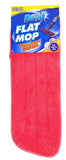 DUZZIT MICROFIBRE FLAT MOP HEAD