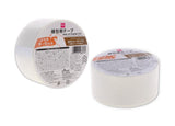 48MM X 50M HAND-CUT PACKING TAPE