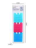 3PC MINI FREEZER BLOCKS