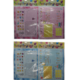 12PK ACTIVITY PLACEMATS