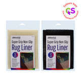 SUPER GRIP NON - SLIP RUG LINER ASST