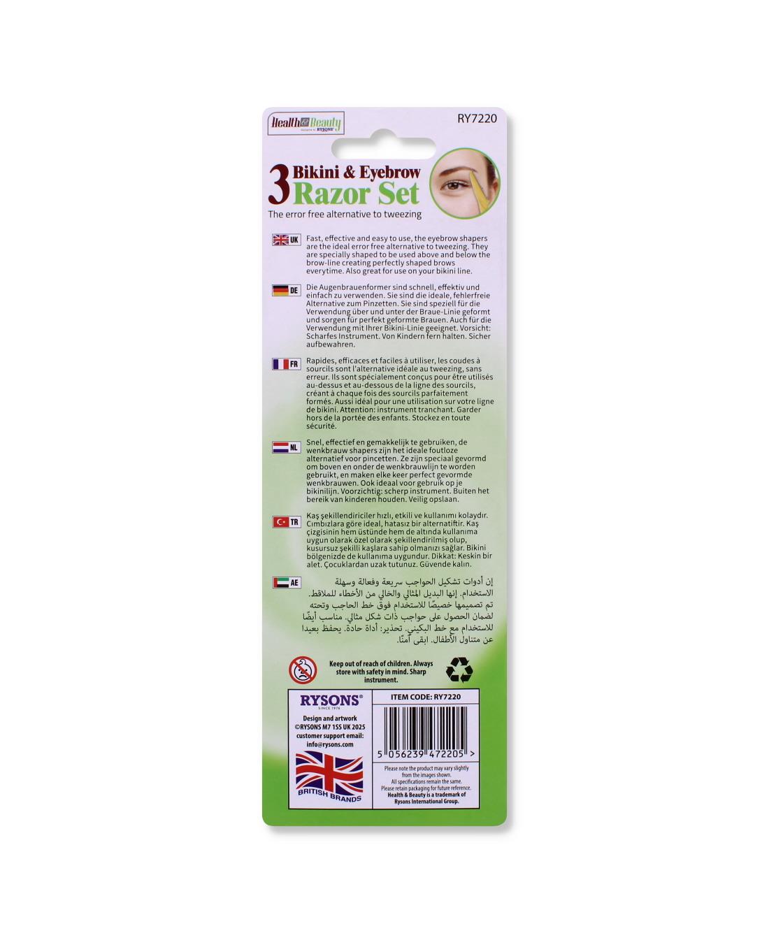 3PK RAZOR SET BIKINI & EYEBROW