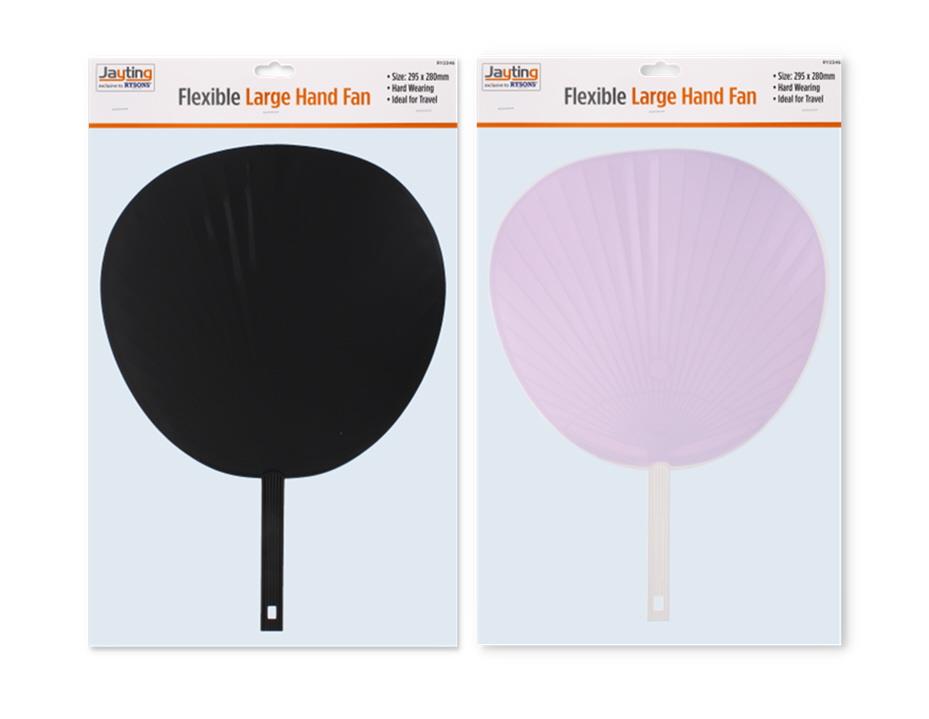 FLEXIBLE LARGE HAND FAN WHITE & BLACK