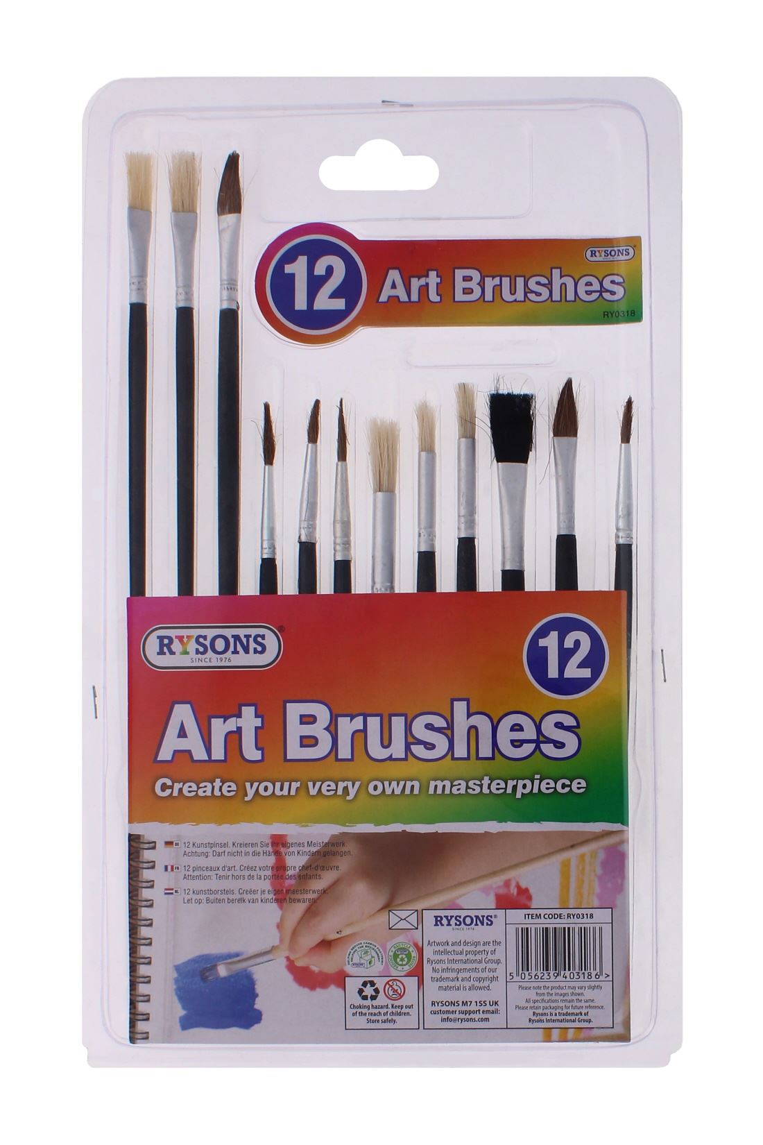 12 PCS ART BRUSHES