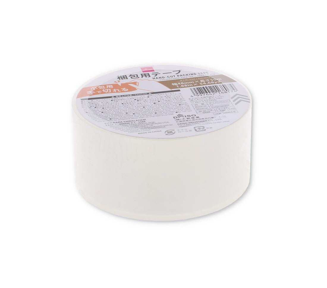 48MM X 50M HAND-CUT PACKING TAPE
