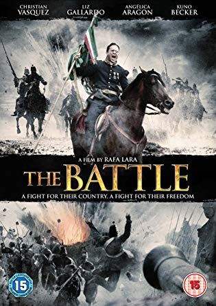THE BATTLE -DVD