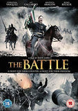 THE BATTLE -DVD