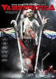 VAMPERIFICA -DVD
