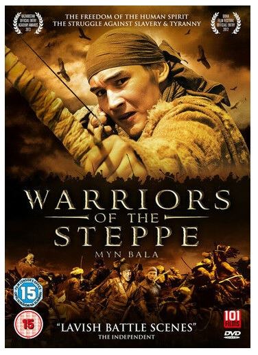 WARRIORS OF THE STEPPE-DVD