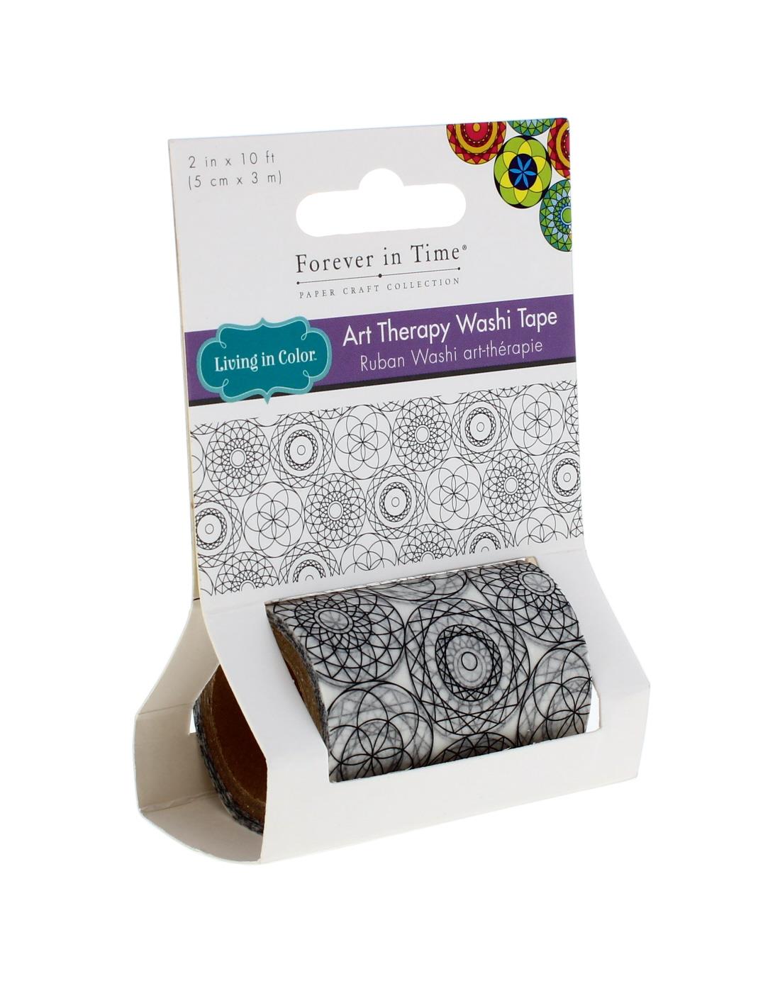 ART THERAPY WASHI TAPE CIRCULAR ABSTRACT
