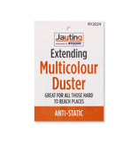 EXTENDING MULTICOLOUR DUSTER
