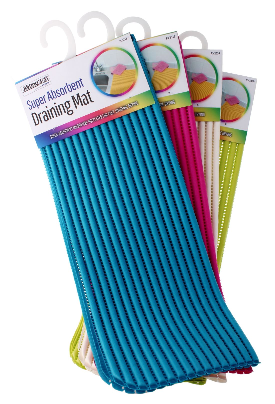 SUPER ABSORBENT DRAINING MAT45*35CM