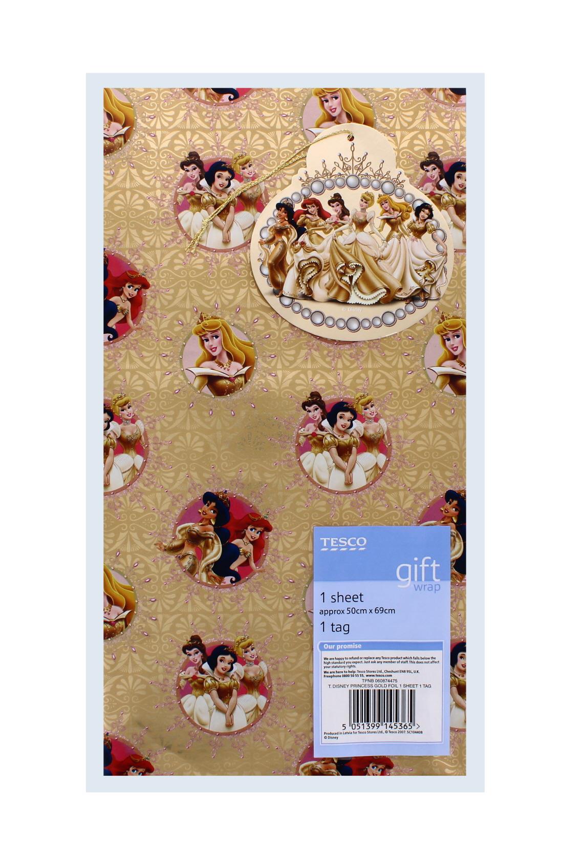 DISNEY PRINCESS  FOIL GIFT WRAP SET