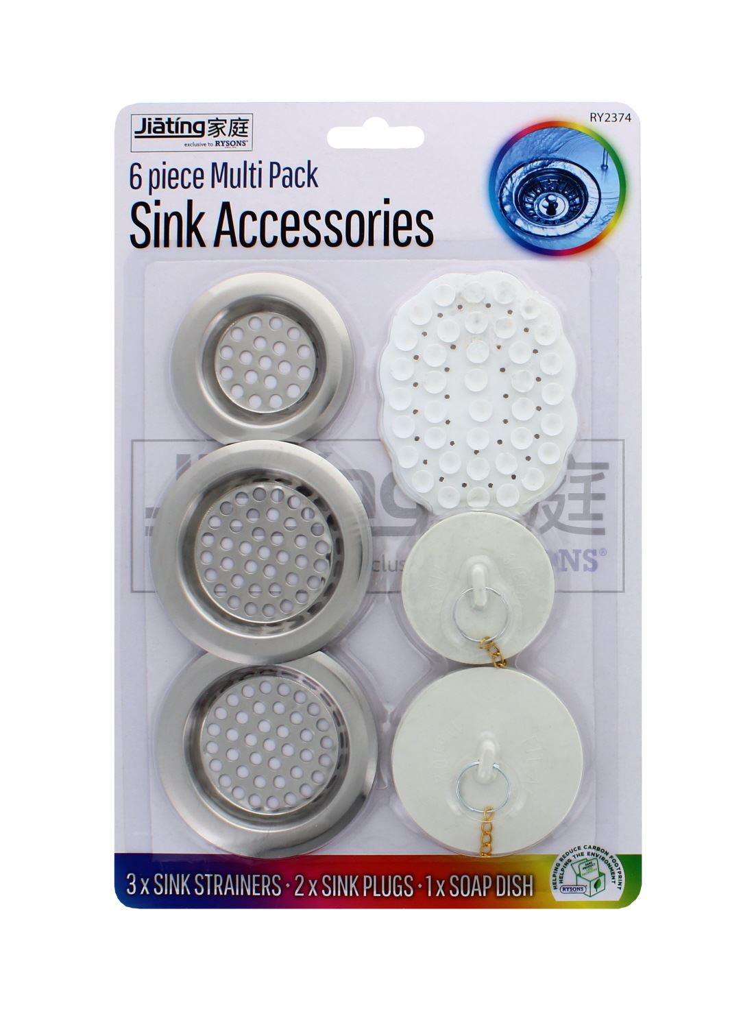 6PCS SINK ACCESSORIES