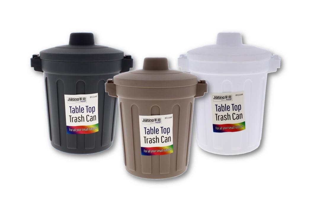ASSORTED LARGE TABLE TRASH CAN