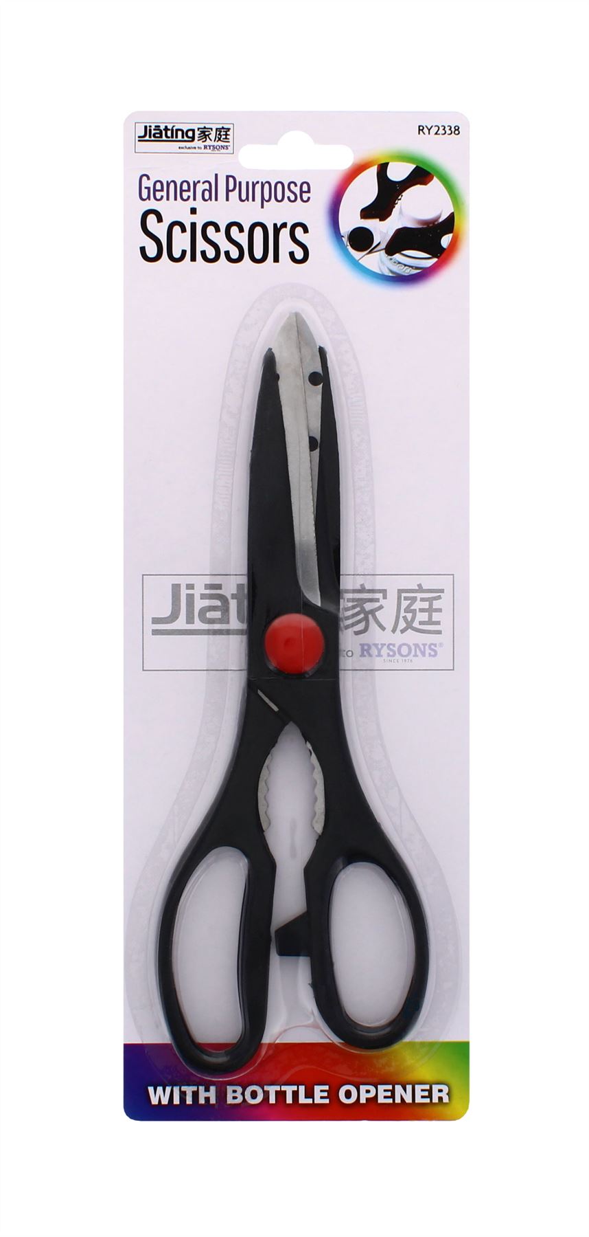MULTI-PURPOSE SCISSORS