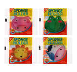 ASSORTED SPONGE HOLDER ANIMAL DESIGN