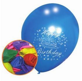 PACK OF 12 HAPPY BIRTHDAY BALLOONS