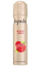 75ML IMPULSE INSTANT CRUSH